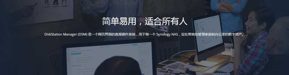 深圳戴尔代理,桌面云