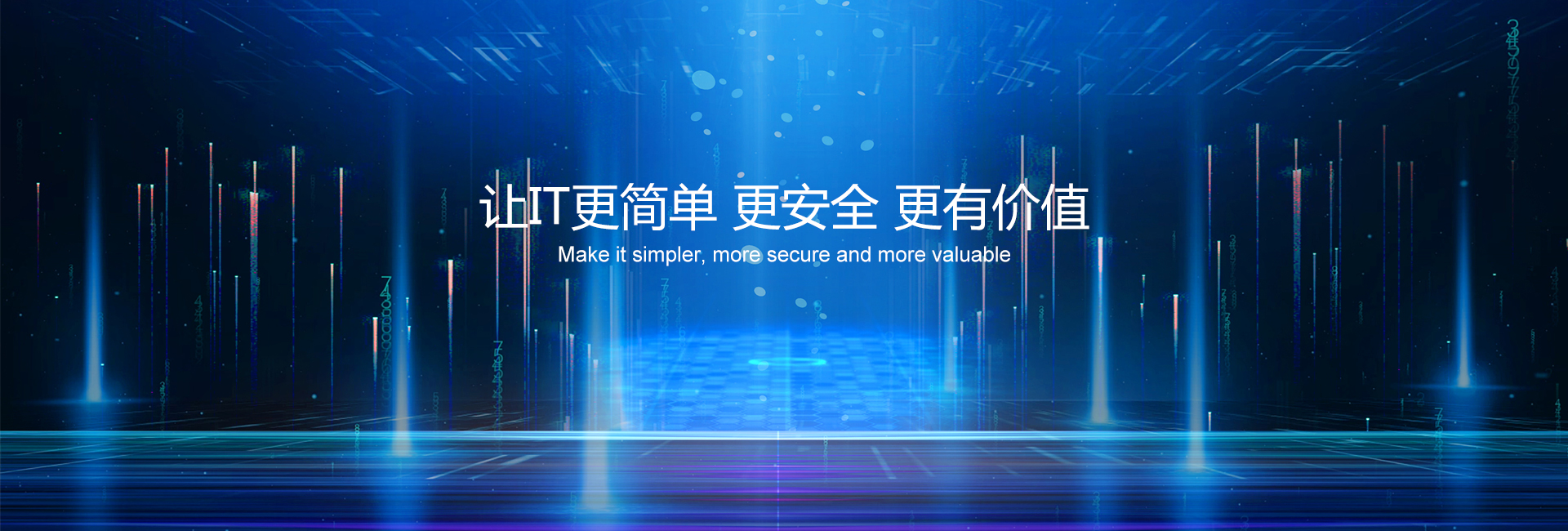 戴尔服务器,nas存储